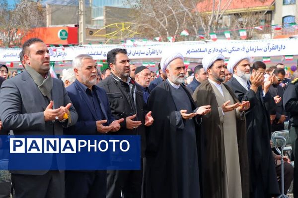 اسلامشهر در مسیر انقلاب؛ حماسه‌ای دیگر در ۲۲ بهمن رقم خورد