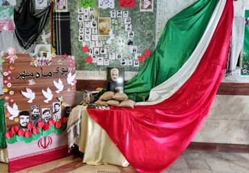 تقارن اول مهر با هفته دفاع مقدس، یادآور ایثار همراه با کسب علم