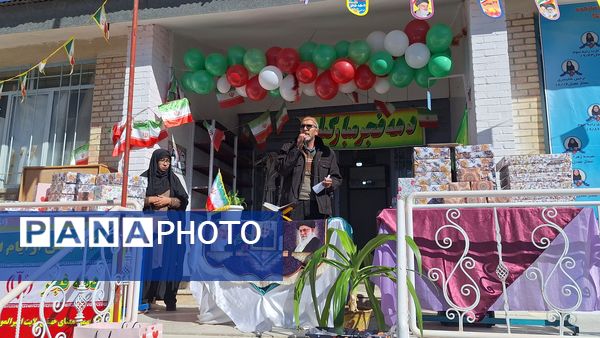 تجلیل از دانش‌آموزان ممتاز آموزشگاه پگاه