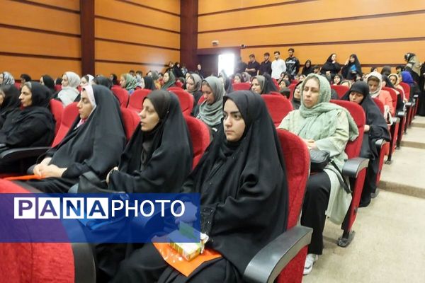 همایش جوانی جمعیت و فرزندآوری در بهارستان دو