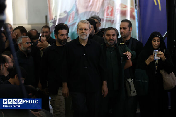 بزرگداشت شهدای اقتدار ایران