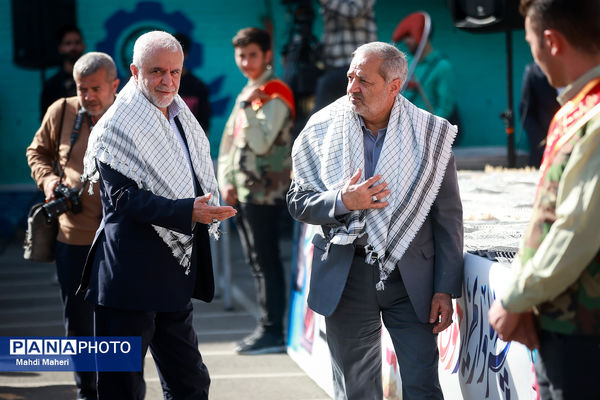 آیین نواختن زنگ مقاومت