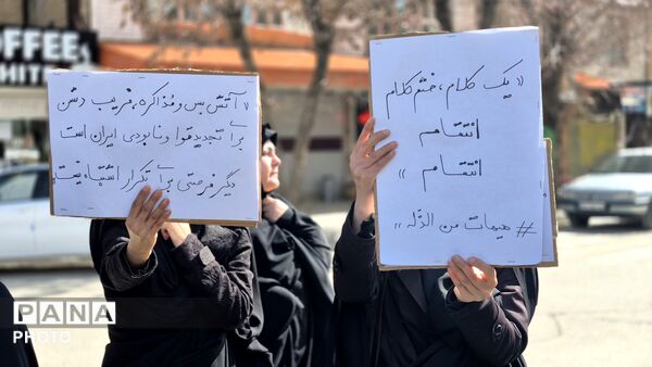 اقامه نماز جمعه و راهپیمایی باشکوه در فارسان 