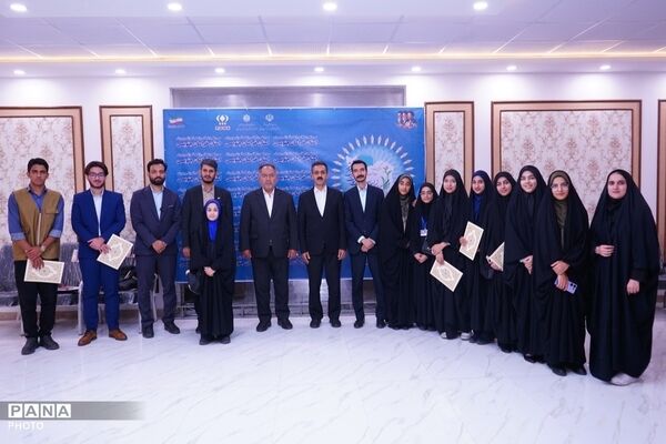 تجلیل از خبرنگاران فعال پانا در سی ونهمین اجلاس روسای آموزش و پرورش کشور