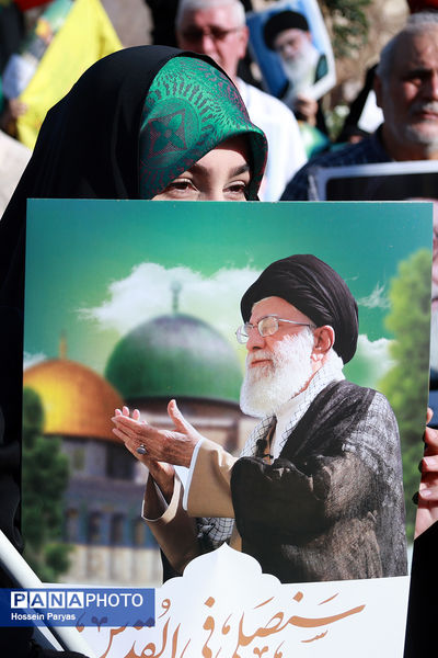 تجمع بزرگ مردمی «ایران؛ ذوالفقار علی» -۱