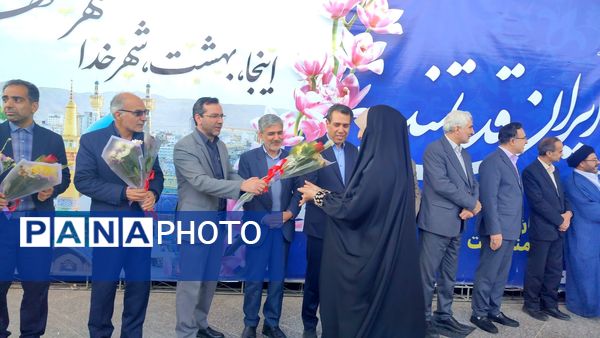 استقبال از برگزیدگان شانزدهمین المپیاد ملی فرش دستباف در مشهد