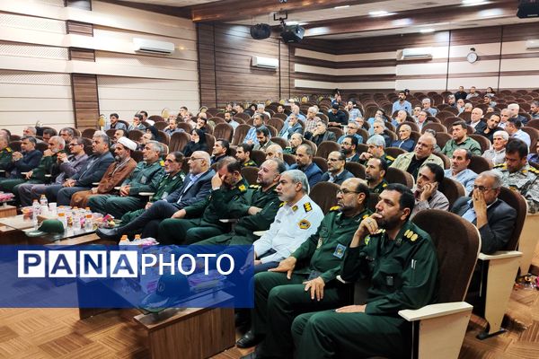 برگزاری همایش تجلی اخلاص در سنندج