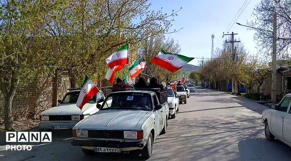 رژه خودرویی همبستگی در قلقلرود 