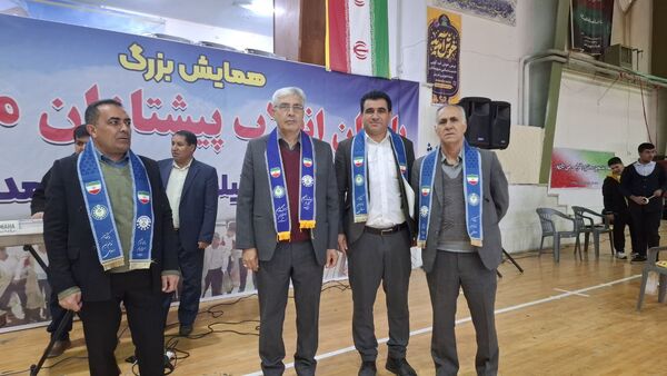 همایش بزرگ یاوران انقلاب، پیشتازان مقاومت در یاسوج