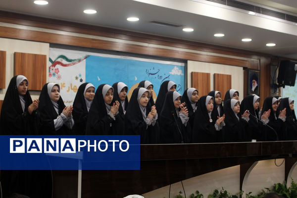 آیین اختتامیه چهاردهمین دوره جشنواره نوجوان سالم در قم