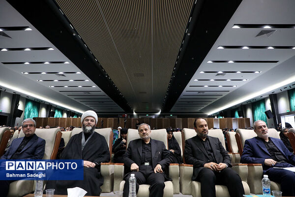 نخستین اجلاس «مدارس آینده در مدار انقلاب اسلامی»