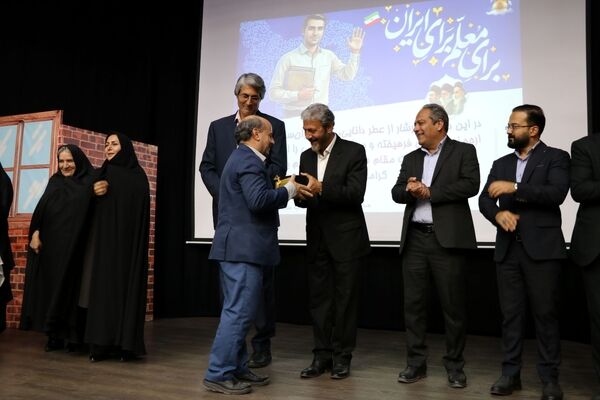 گردهمایی مدیران مقطع ابتدایی آموزش و پرورش ناحیه ۷ مشهد