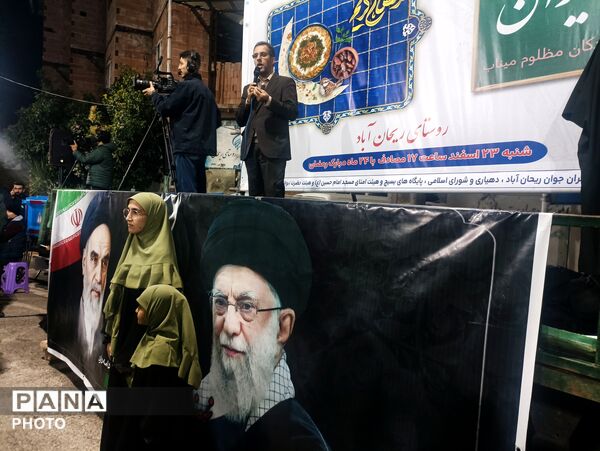 سفره افطاری خیابانی و تجمع منتقمین رهبر شهید در روستای ریحان‌آباد گلوگاه
