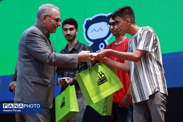 اختتامیه «مسابقه ملی هوش مصنوعی دانش‌آموزی» 