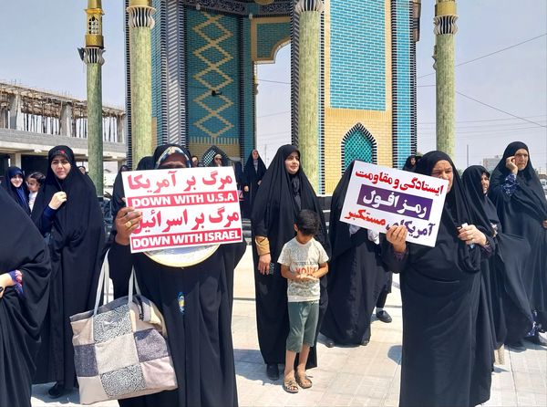 تجمع مردم پارسیان در حمایت از عملیات وعده صادق