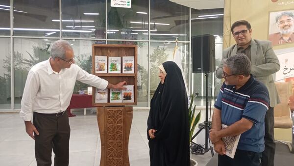  آیین رونمایی و جشن امضای سه کتاب در بخش ادبیات داستانی حوزه هنری فارس
