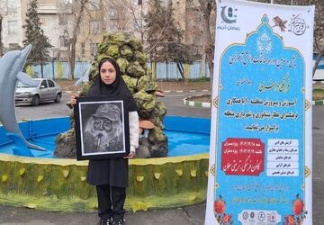 چهل و سومین دوره مسابقات فرهنگی هنری(فردا) دختران منطقه ۱۰ برگزار شد