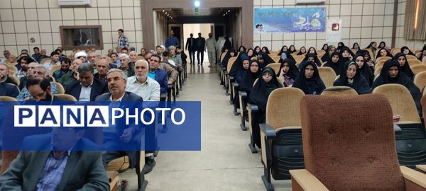 پنجمین آیین سراسری تجلیل و تکریم از پیشکسوتان دفاع مقدس و مقاومت در دانشگاه آزاد شیروان