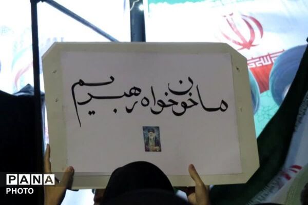 حضوری متفاوت در شبی به یادماندنی در سنگر خیابان
