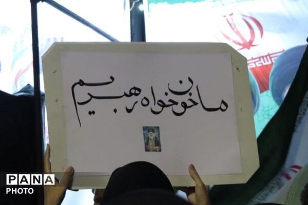حضوری متفاوت در شبی به یادماندنی در سنگر خیابان