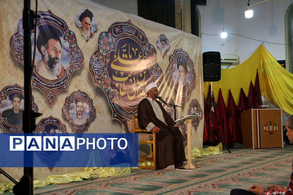 یادواره سادات شهید و چهلم شهدای خدمت در قم