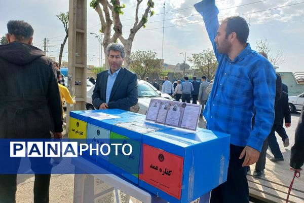 برگزاری نماز عید سعید فطر در مصلی بزرگ نسیم‌شهر