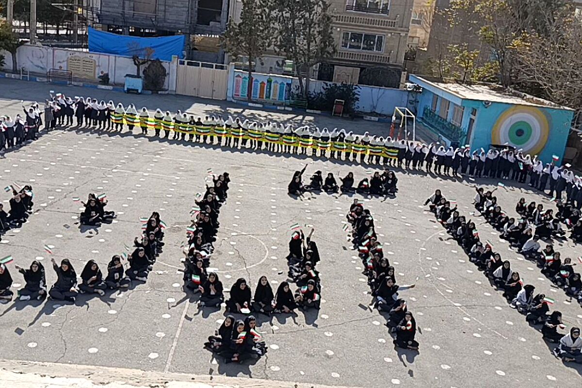 حضور پرشور دختران و پسران شهریار در روز استکبار ستیزی
