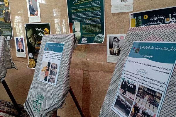 حضور پرشور دانش‌آموزان شهرستان قوچان در برگزاری نماز جمعه 