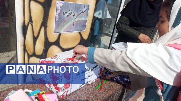 شور عاطفه‌ها در دبستان لطیفه مشهد