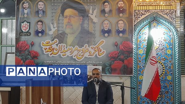 سالگرد شهادت شهدای خدمت‌ در مارکده