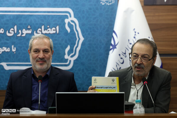 دومین روز گردهمایی مشترک اعضای شورای معاونان و مدیران کل آموزش و پرورش استان‌ها - 2