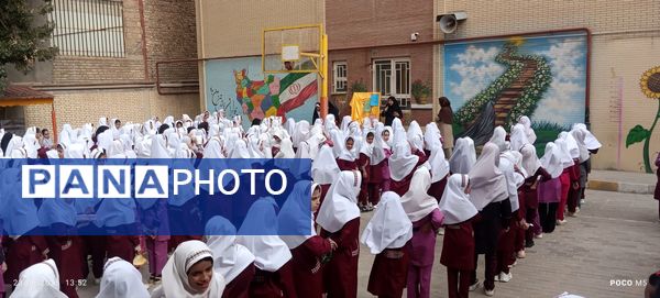 جشن آغاز سال تحصیلی جدیددر دبستان شطیطه۲