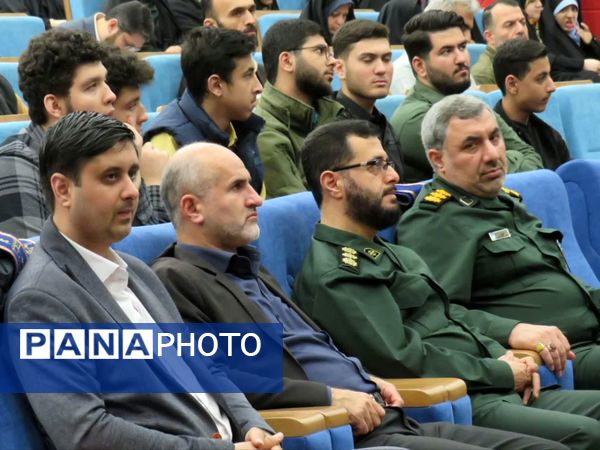 اختتامیه رویداد رسانه‌ای سرمشق باغ موزه دفاع مقدس رشت