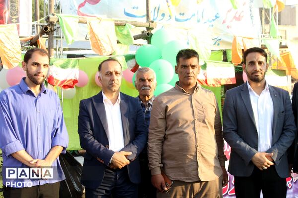 ورامین؛ میثاق دوباره با غدیر