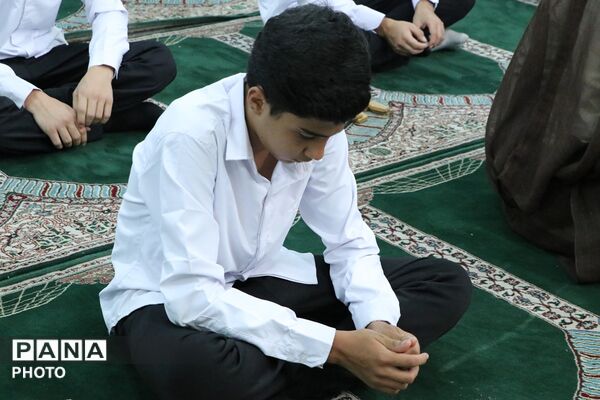 آیین مِهر با مُهر در بهارستان‌دو