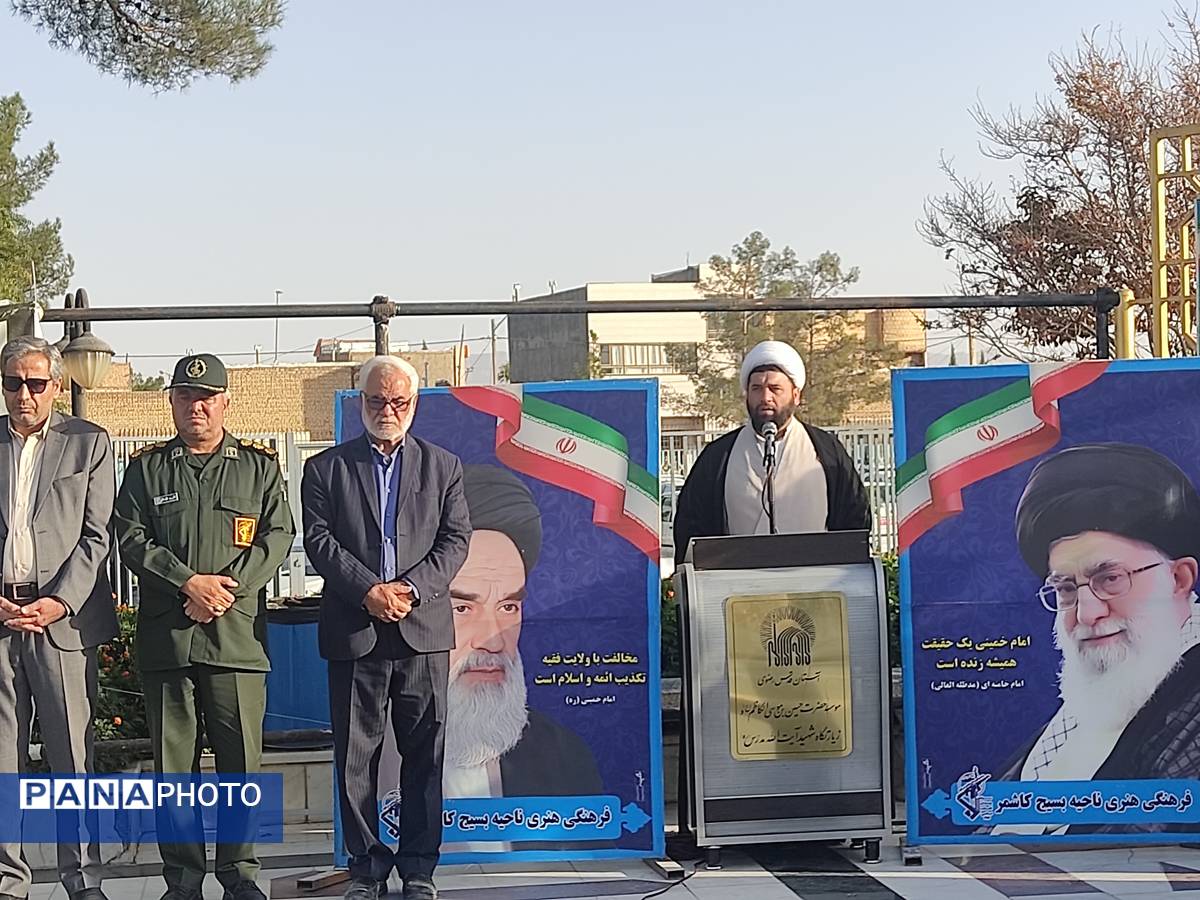 ویژه برنامه میهمانی لاله‌ها در آرامگاه شهید مدرس