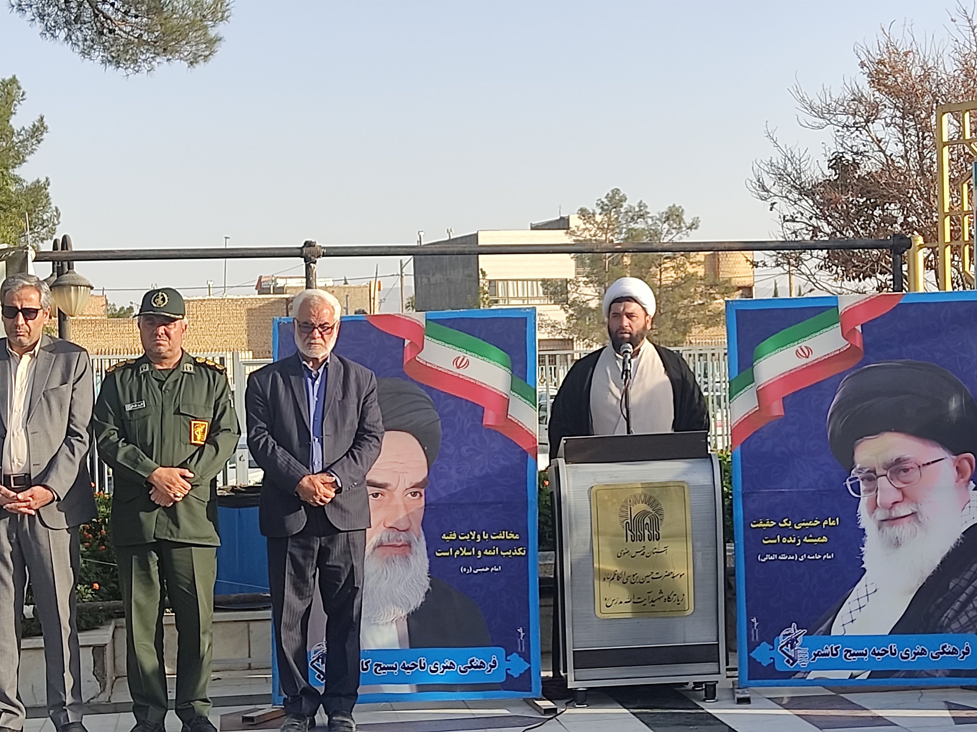 ویژه برنامه میهمانی لاله‌ها در آرامگاه شهید مدرس