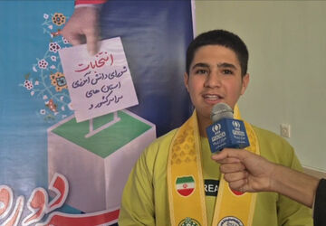 پذیرش انتخابات شورای دانش‌آموزی استانی پسران در فارس