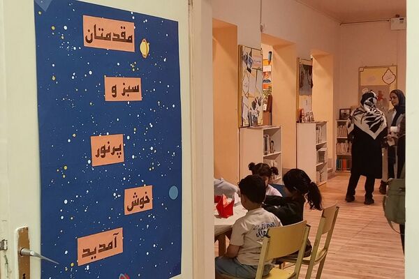 کودکان و نوجوانان دماوندی، چشمشان به ماه روشن شد