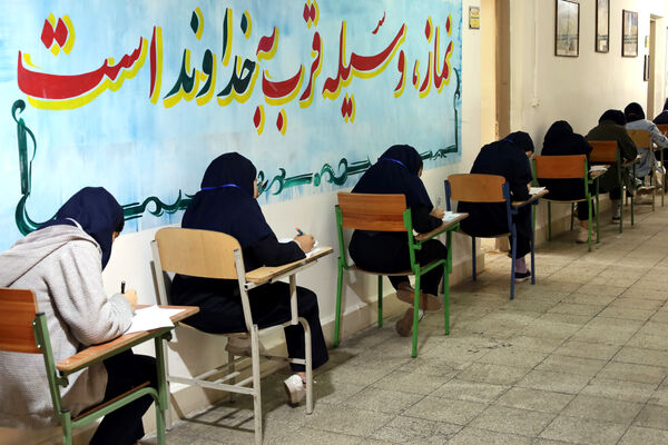 امتحانات پایان سال دانش‌آموزان در ارومیه