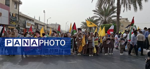 برگزاری راهپیمایی سیزدهم آبان ماه در بندرعباس