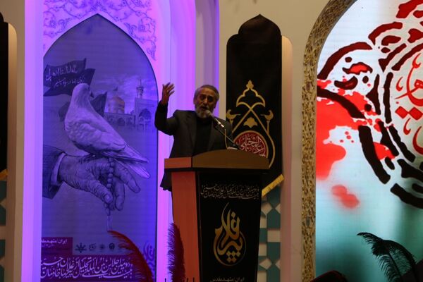 اختتامیه  بیست‌ودومین اجلاس بین‌المللی پیر غلامان حسینی در تالار قدس حرم رضوی