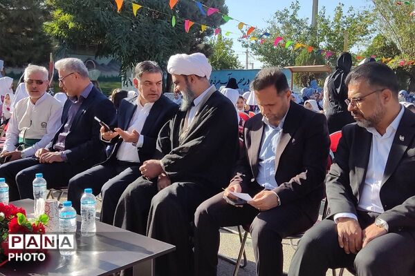 زنگِ مهر با رنگِ شهادت 