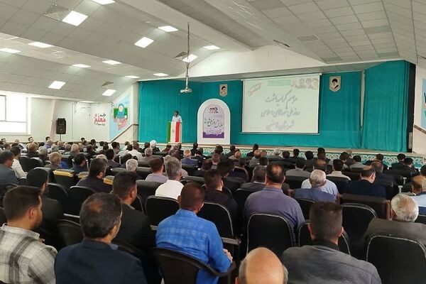 روز ملی شوراها در شهرستان فامنین