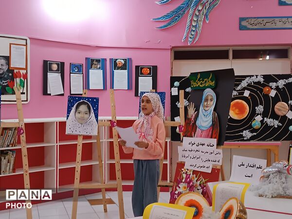 بازدید معاونت فرهنگی کل کانون های کشور از کانون پرورش فکری کودکان و نوجوانان شهرستان فارسان 