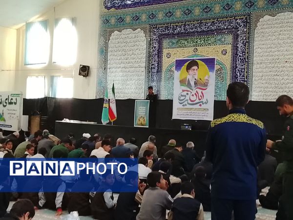 راهپیمایی یوم‌الله ۱۳ آبان در مارگون 