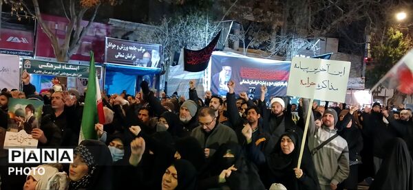 تجمع و راهپیمایی مردم بجنورد برای بیعت با رهبر جدید