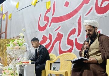 پیوند زندگی در میدان اقتدار