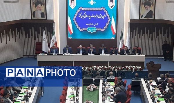 نخستین همایش ملی امنیت و توسعه پایدار مناطق کویری کشور در مشهد