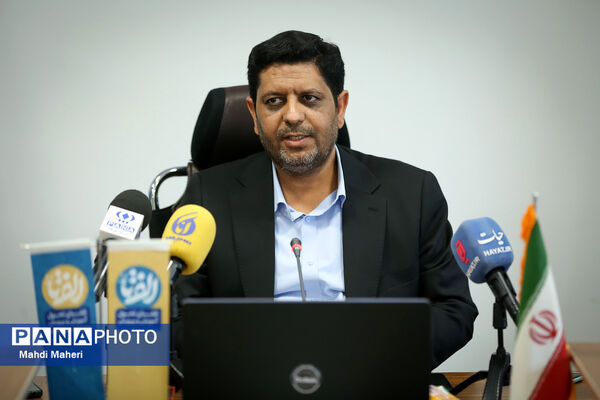 نشست خبری رویداد بین‌المللی «الف تا»